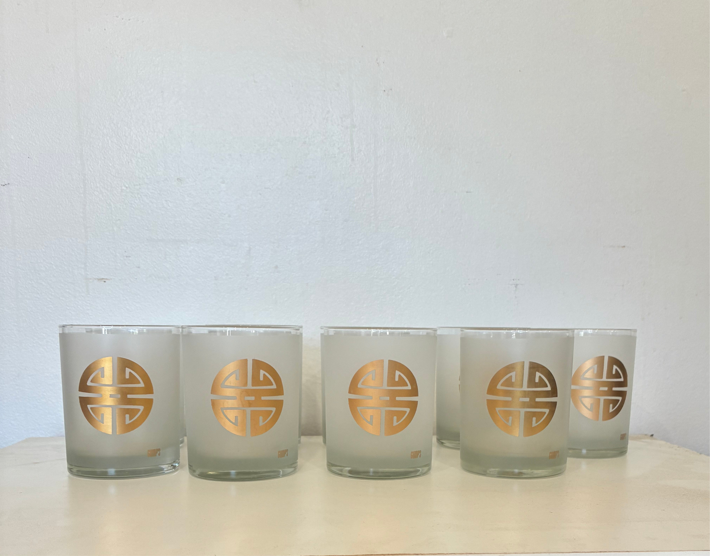 Vintage Gumps Old Fashion Gold Frosted Glasses sold as set of 9