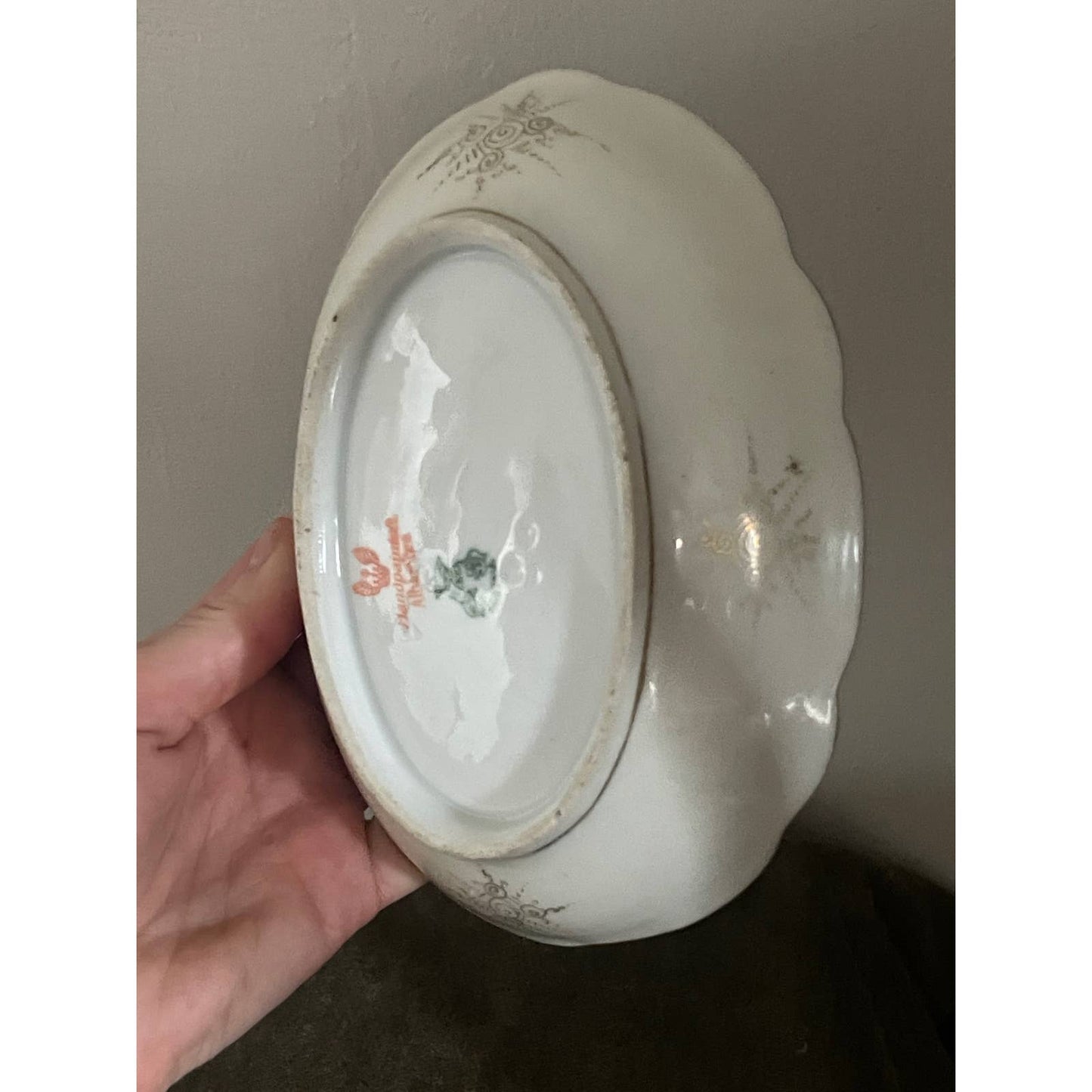 1890’s Austrian “Alhambra” Bosneck Gravy Boat Pitcher