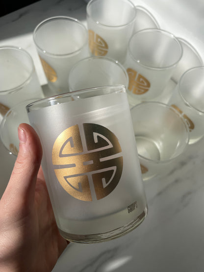 Vintage Gumps Old Fashion Gold Frosted Glasses sold as set of 9