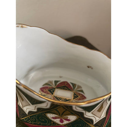 1890’s Austrian “Alhambra” Bosneck Gravy Boat Pitcher