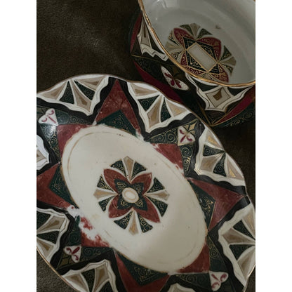 1890’s Austrian “Alhambra” Bosneck Gravy Boat Pitcher