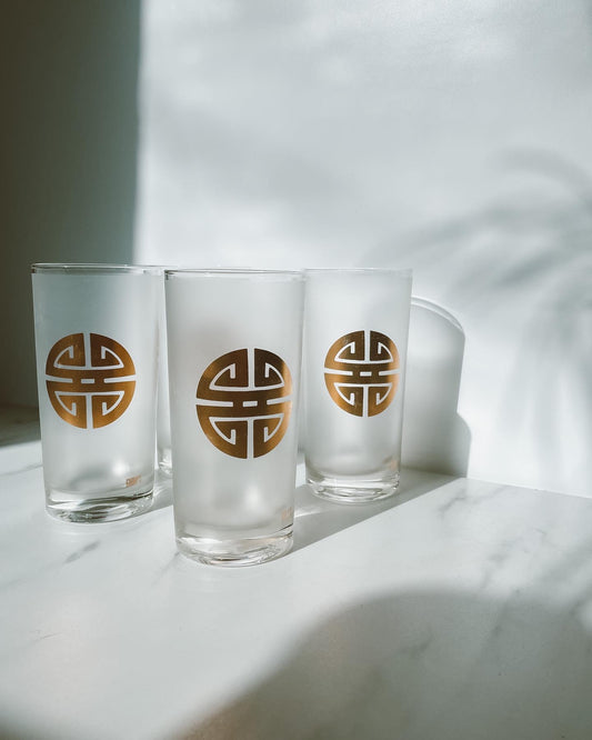 Vintage Gumps High Ball Gold Frosted Glasses sold as set of 4