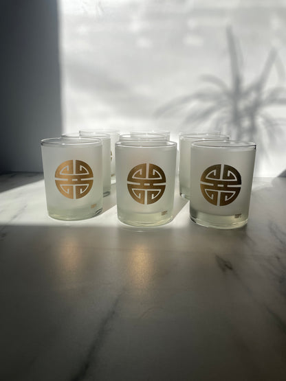 Vintage Gumps Old Fashion Gold Frosted Glasses sold as set of 9