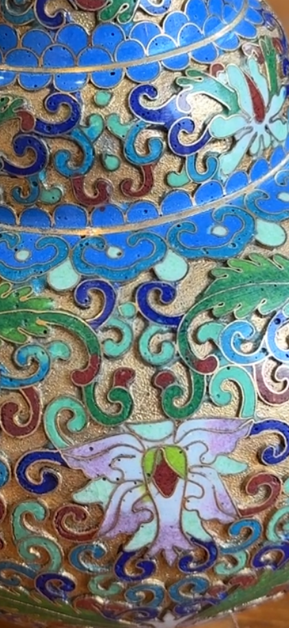 Decorative Brass Champleve Cloisonne Vase - Relief Textured