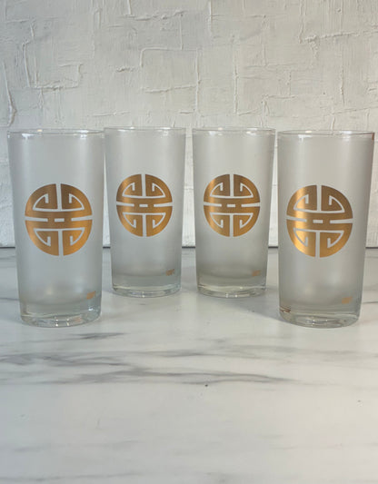 Vintage Gumps High Ball Gold Frosted Glasses sold as set of 4
