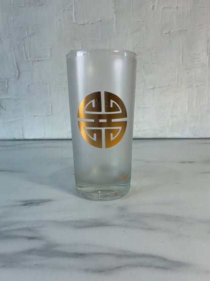 Vintage Gumps High Ball Gold Frosted Glasses sold as set of 4