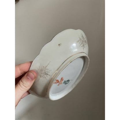1890’s Austrian “Alhambra” Bosneck Gravy Boat Pitcher