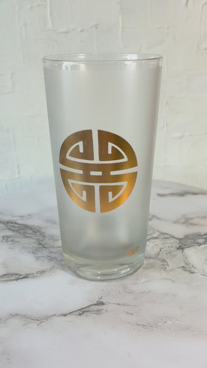 Vintage Gumps High Ball Gold Frosted Glasses sold as set of 4