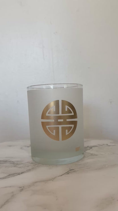 Vintage Gumps Old Fashion Gold Frosted Glasses sold as set of 9