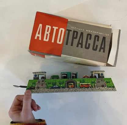 Vintage ABTOTPACCA USSR Russian Tin Windup Gas Station Game in Box