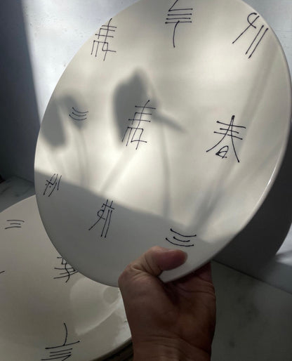 S. Bernado Ceramics Handmade Calligraphy Symbol Plates made in Portugal set of 6