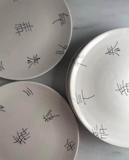 S. Bernado Ceramics Handmade Calligraphy Symbol Plates made in Portugal set of 6