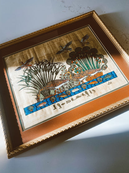 Egyptian Papyrus Painted Nature Scene - Framed, Signed Art